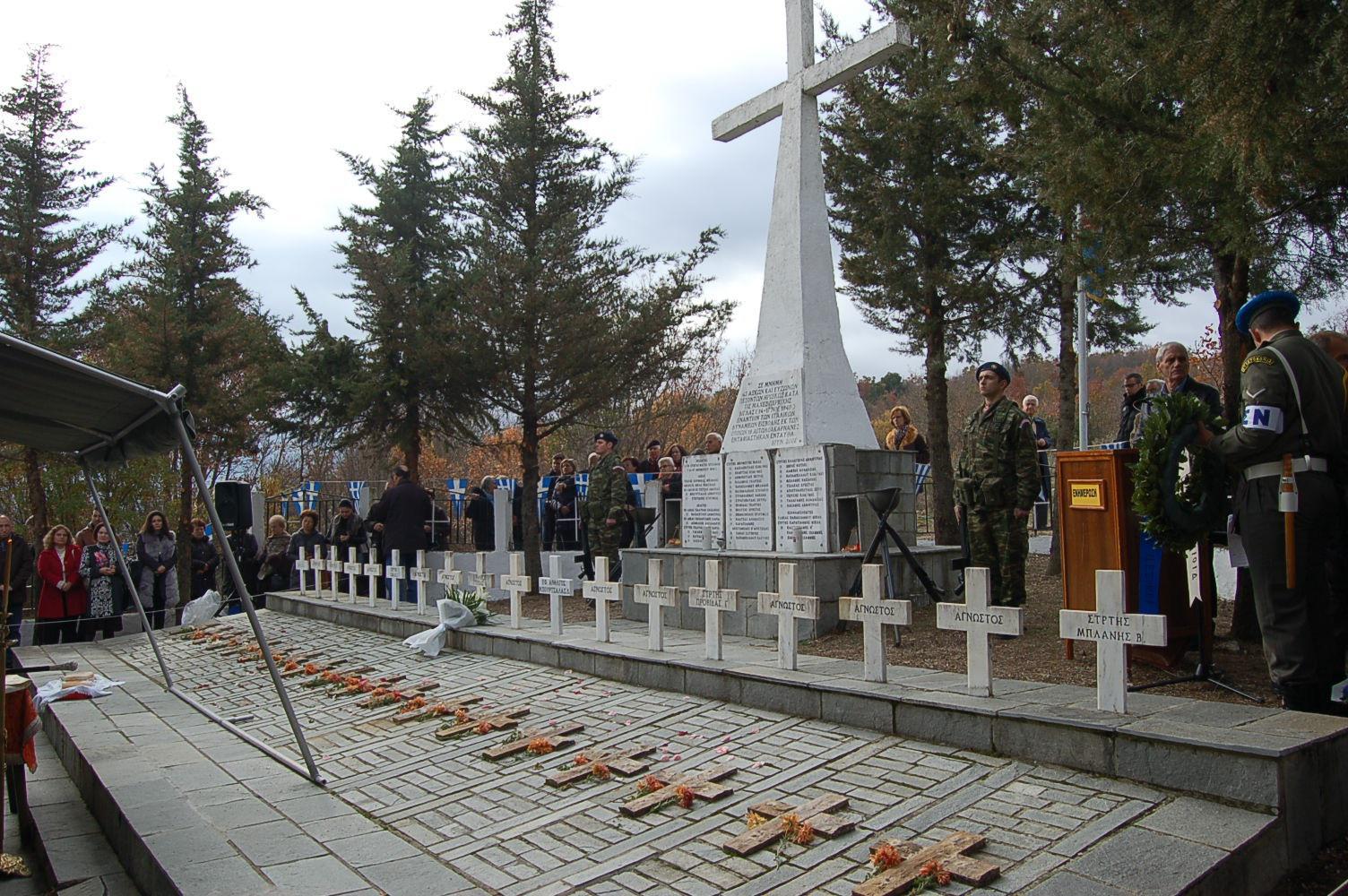 Τιμητική εκδήλωση για τους Πεσόντες της μάχης Βίγλας Καλπακίου -16-18 Νοεμβρίου 1940 (φωτο)