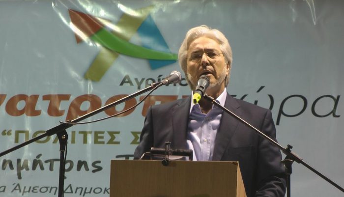 Τραπεζιώτης: Ο Δήμος Αγρινίου ΑΠΟΥΣΙΑΖΕ από την διαβούλευση για τους ΦΔΠΠ- Η παράταξή μας συμμετέχει