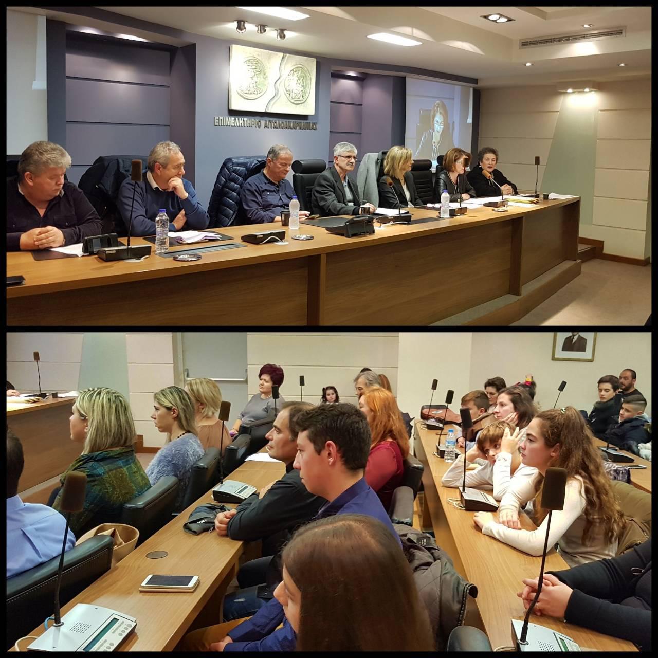 Αγρίνιο: Με επιτυχία η εκδήλωση απονομής των πιστοποιητικών NOCN και LAAS -Palso (φωτο)