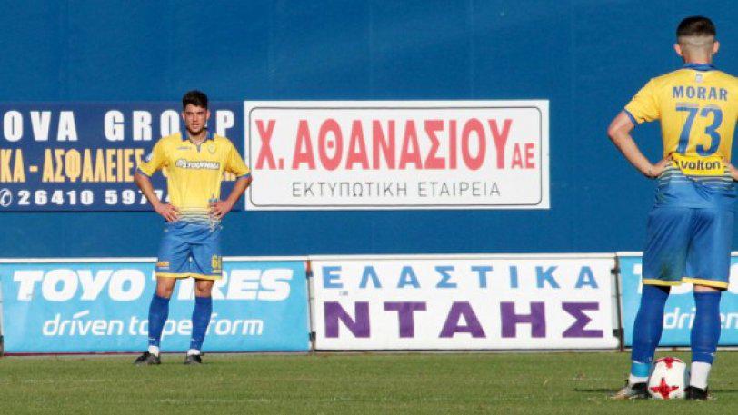 Μιχάι: «Δεν είμαστε συγκεντρωμένοι»