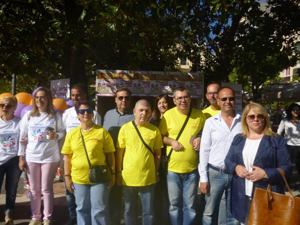 «ΗΛΙΑΧΤΙΔΑ»-Δράση  για τη ημέρα των ΑΜΕΑ