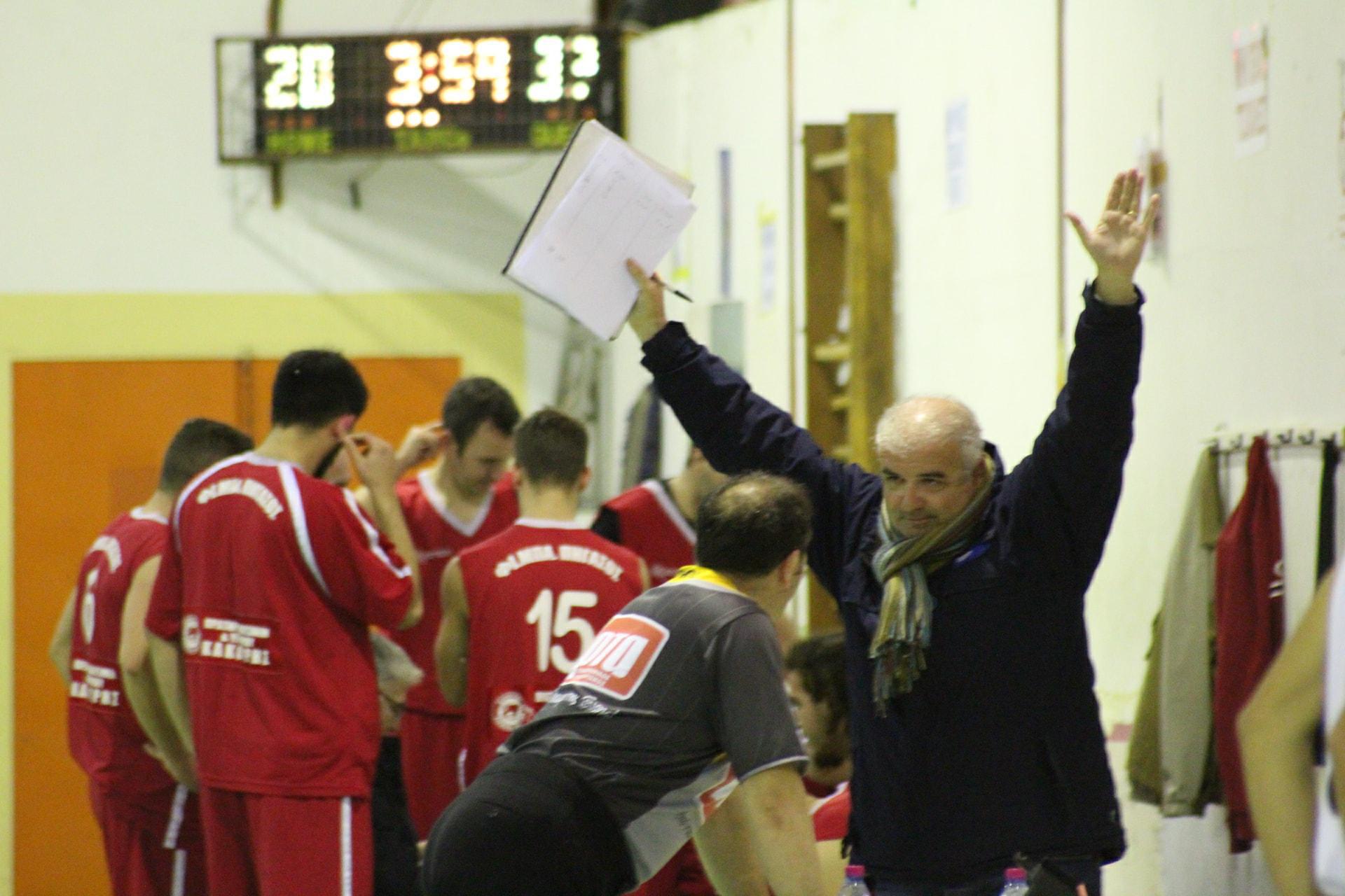 Γ.Ο.ΑΜΦΙΛΟΧΙΑΣ- ΠΗΓΑΣΟΣ 43-66