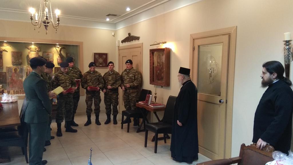 Τα Κάλαντα των Χριστουγέννων στον Μητροπολίτη Αιτωλίας και Ακαρνανίας(φωτο)