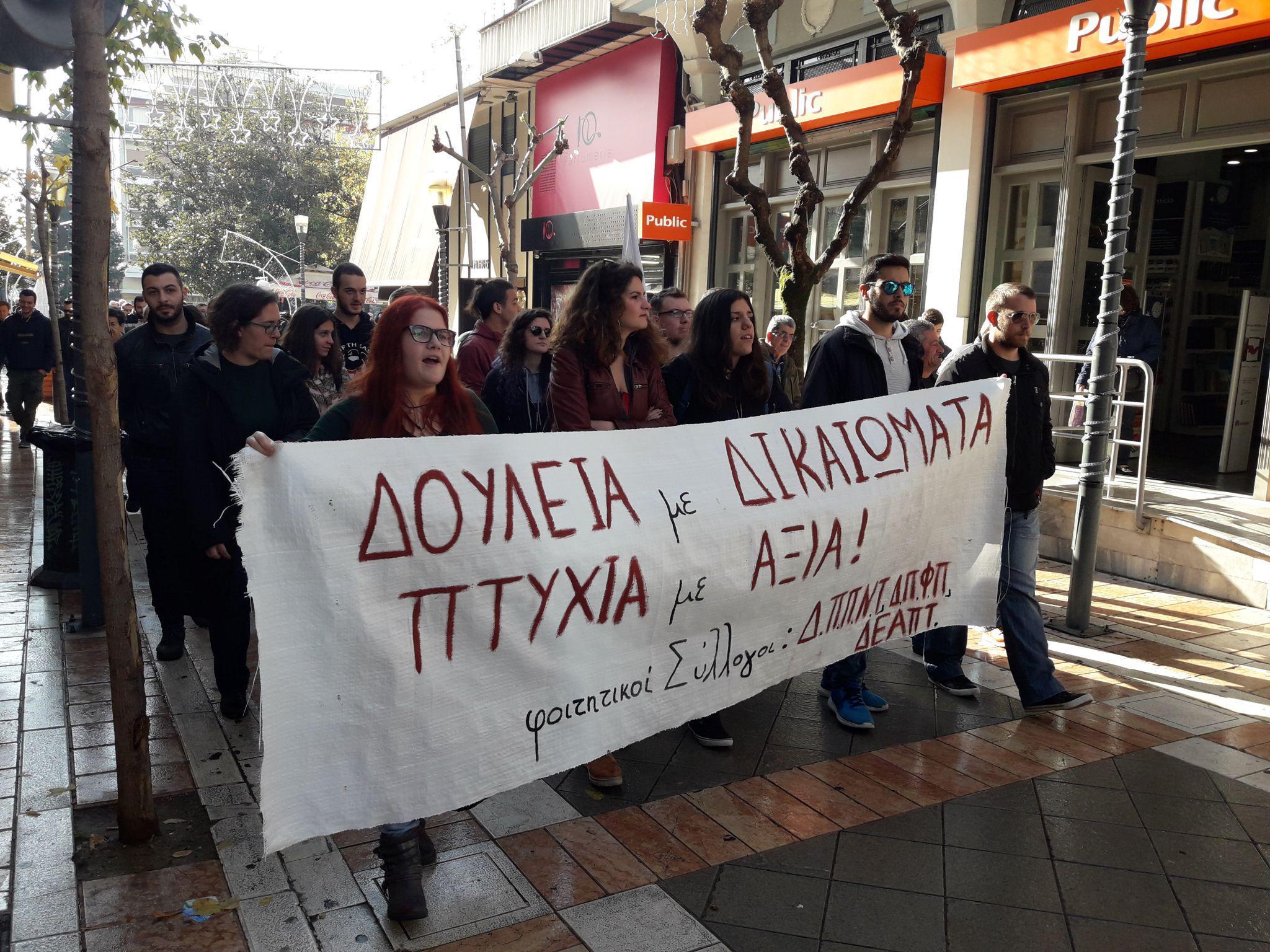Φτωχός ο Προϋπολογισμός του Δήμου Αγρινίου- Πυρά για τις σπατάλες της δημοτικής αρχής!