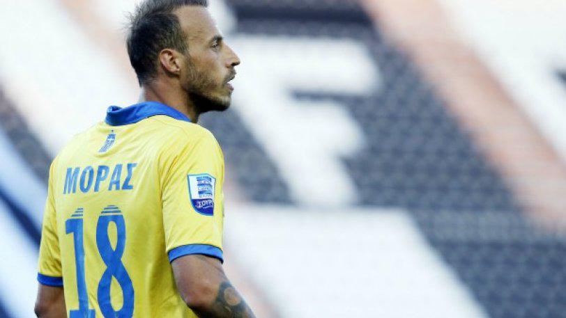 100ρης ο Μόρας