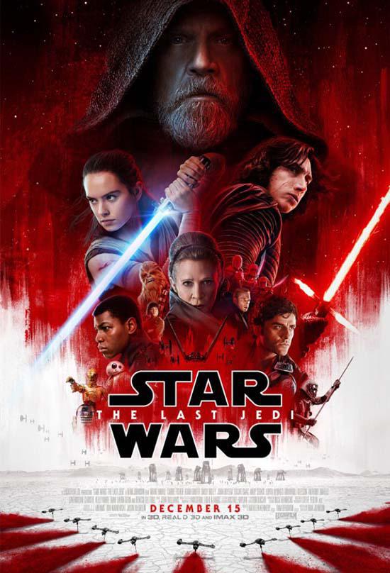 “Star Wars : Οι Τελευταίοι Τζεντάι” στον ΄΄Ανεσις΄΄