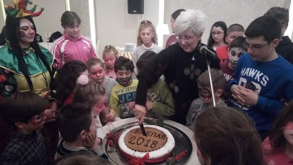 Χαρούμενα προσωπάκια στην κοπή της Βασιλόπιτας της ΕΛΕΠΑΠ