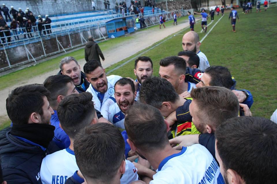 Μεγάλη νίκη ο Αμφίλοχος 1-0 επι του πρωτοπόρου Τηλυκράτη.