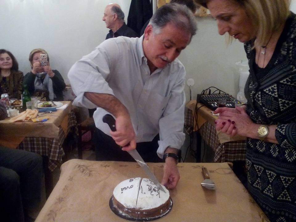 Ο Σύλλογος Αγαλιανιωτών έκοψε την πίτα του