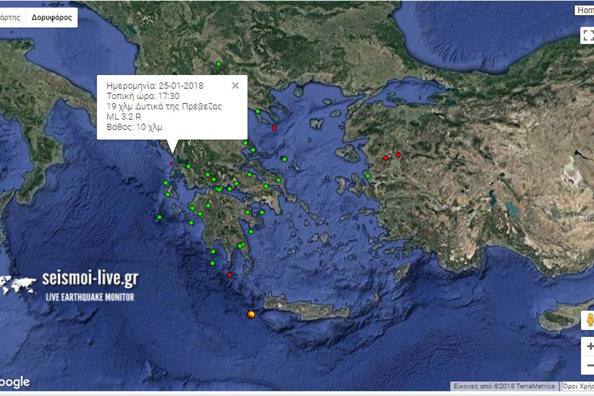 Σεισμός 3,1 στο θαλάσσιο χώρο και δυτικά της Πρέβεζας
