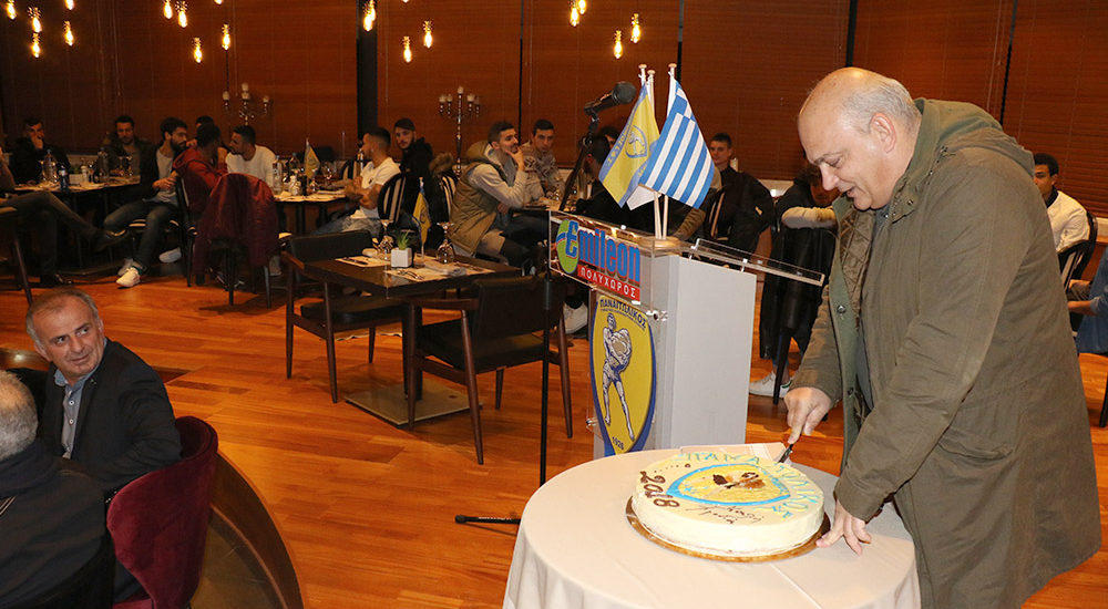 Έκοψε την πίτα του ο Παναιτωλικός