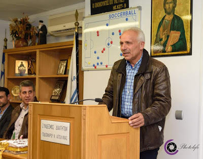 Κ. Γιωτόπουλος: Έχει βελτιωθεί αρκετά η επικοινωνία διαιτητή – προπονητή