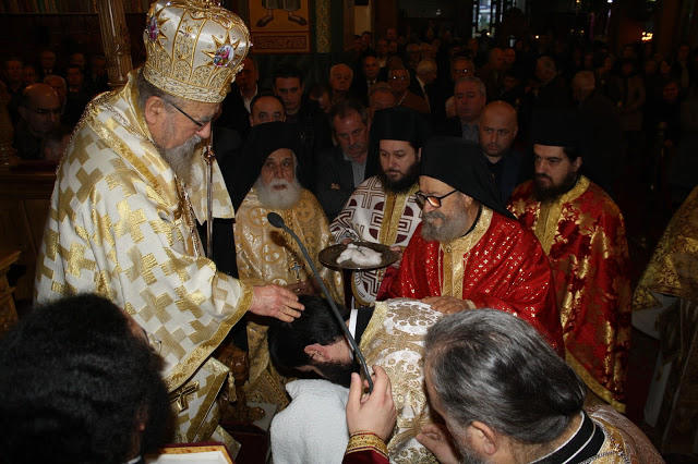 Συγκίνηση στην χειροτονία του Αβωρανίτη διακόνου Γεωργίου Λαζούρα