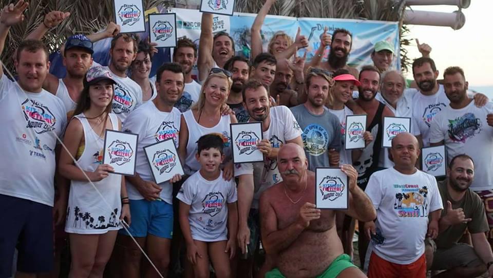 West Coast Kitesurf Team/Κοπή Πρωτοχρονιάτικης Πίτας