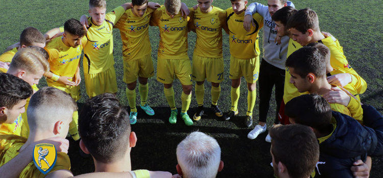 Εκτός έδρας Κ20 και Κ17