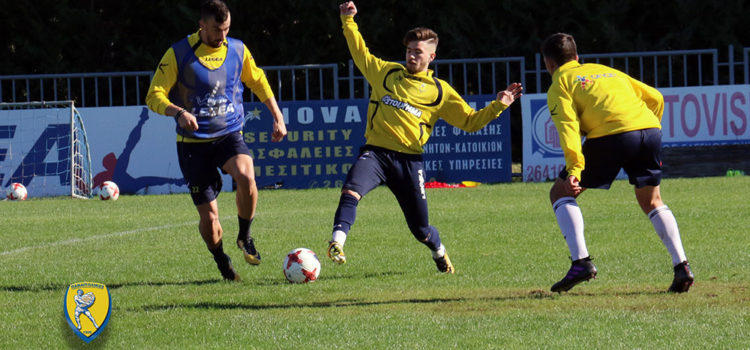 Παναιτωλικός: Προπόνηση Τετάρτης