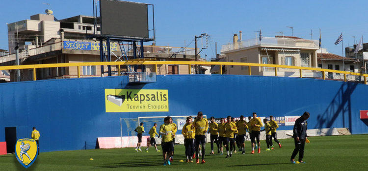 Παναιτωλικός/Προπόνηση και αποστολή