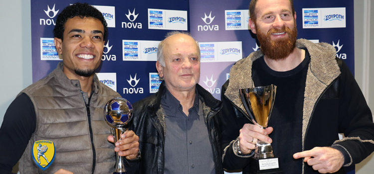 MVP ο Κυριακίδης BEST GOAL ο Ρόσα