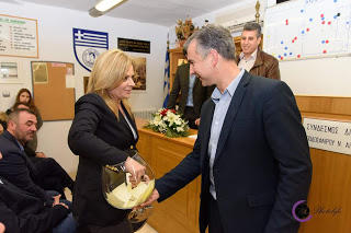 Σ.Δ.Π.Ν. Αιτωλ/νίας: Οι τυχεροί της Βασιλόπιτας (φώτο)
