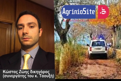 Ο εισαγγελέας παρέπεμψε τη δικογραφία όλη πάλι στην αστυνομία και ζητά νέα στοιχεία!