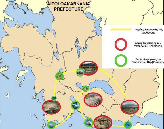 Ψήφισμα για να προχωρήσει η «διαδρομή Φύσης και Πολιτισμού της Αιτωλοακαρνανίας»