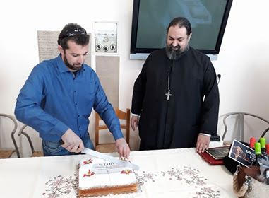 Έκοψε την πίτα η Ένωση Επαγγελματοβιοτεχνών και εμπόρων Αντιρρίου ‘’ο ‘Άγιος Παντελεήμων’΄ (φωτο)