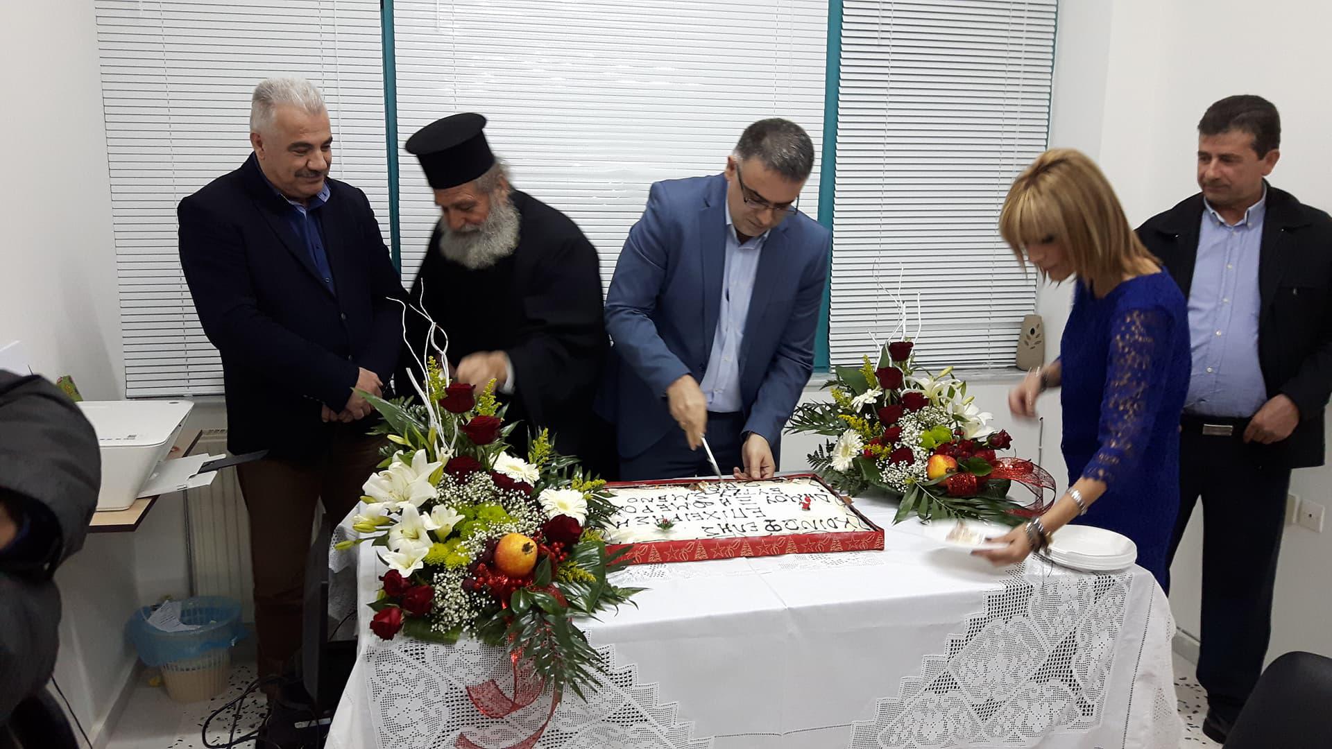 Κοπή Βασιλόπιτας από την Κοινωφελή του Δήμου Ξηρομέρου.