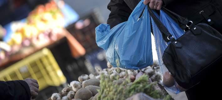 ΄Πλαστική σακούλα και νάιλον ευαισθησία΄΄