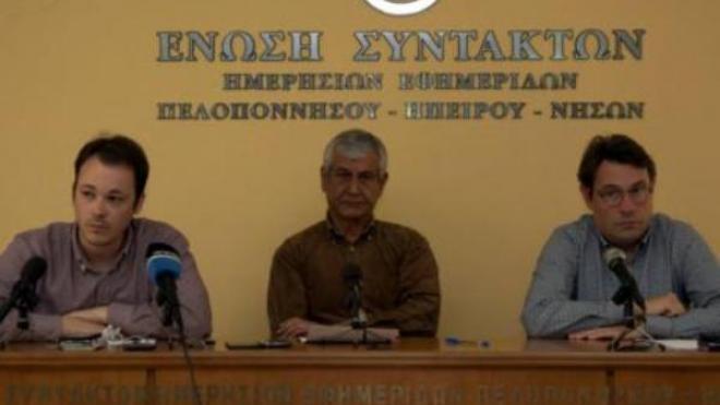 Απάντηση της 6ης ΥΠΕ στον Δ.Μιχάλη/ Ανταπάντηση πρώην Διοικητή