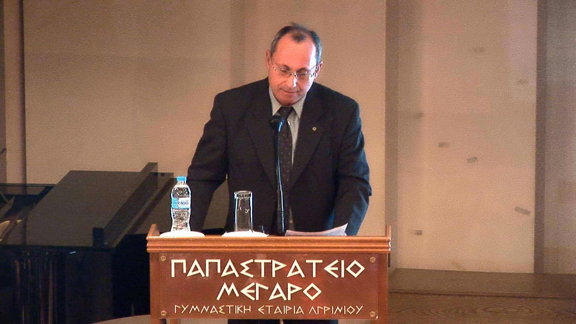 Φιλολογικός και Λογοτεχνικός Όμιλος “Κ.Χατζόπουλος”/ Τελετή Απονομής Βραβείων-Επαίνων