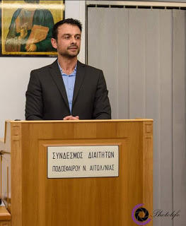 Ο Γιώργος Κωνσταντίνου στο ΠΑΝΑΧΑΪΚΗ – ΠΑΝΣΕΡΡΑΪΚΟΣ (Football League)