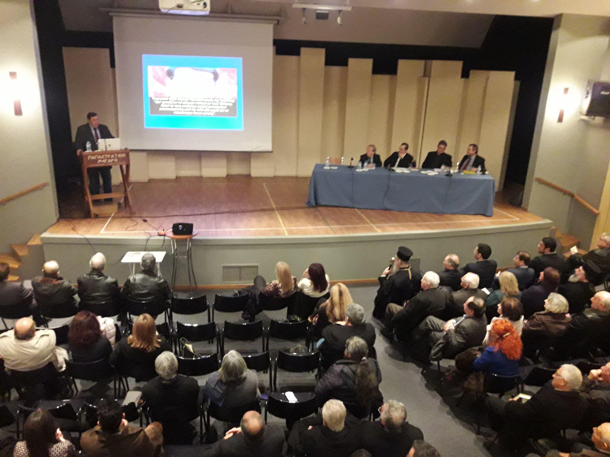 Ημερίδα στο Αγρίνιο για το δημογραφικό/Μετά το θέρμο και ο δήμος Αγρινίου ανακοίνωσε την καταβολή πολυτεκνικού επιδόματος