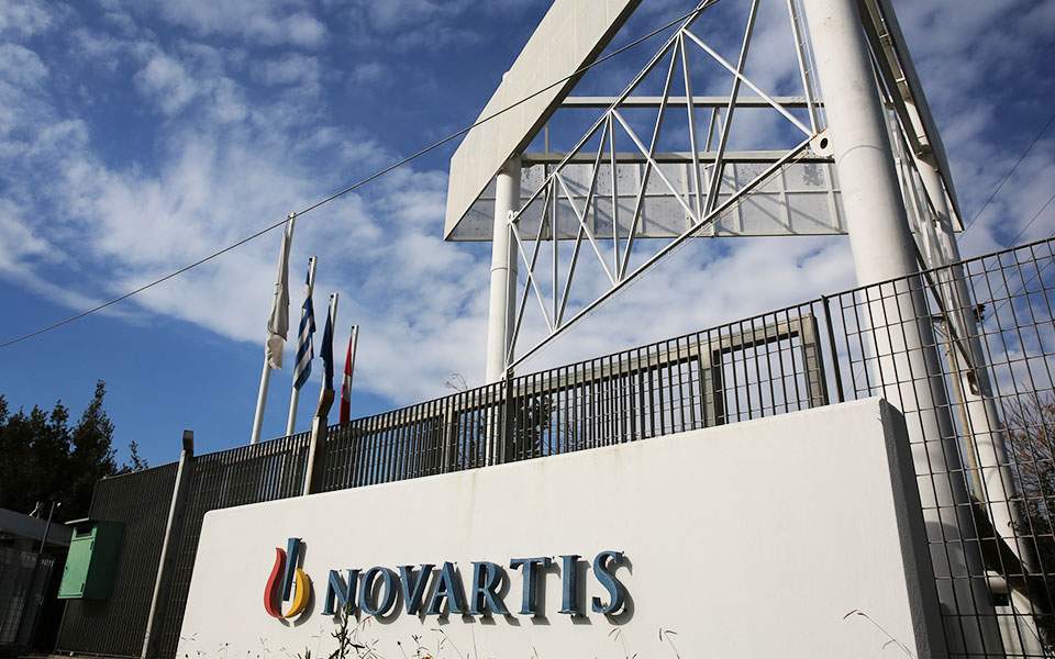 Ανακοίνωση της ΠΟΠΟΠΚ για την υπόθεση NOVARTIS
