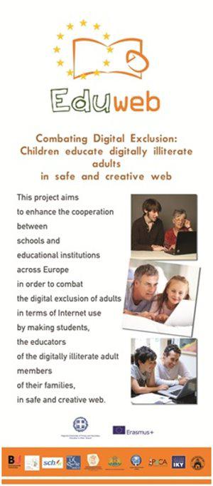 Συμμετοχή EduWeb την Ημέρα Ασφαλούς Διαδικτύου στην κεντρική εκδήλωση