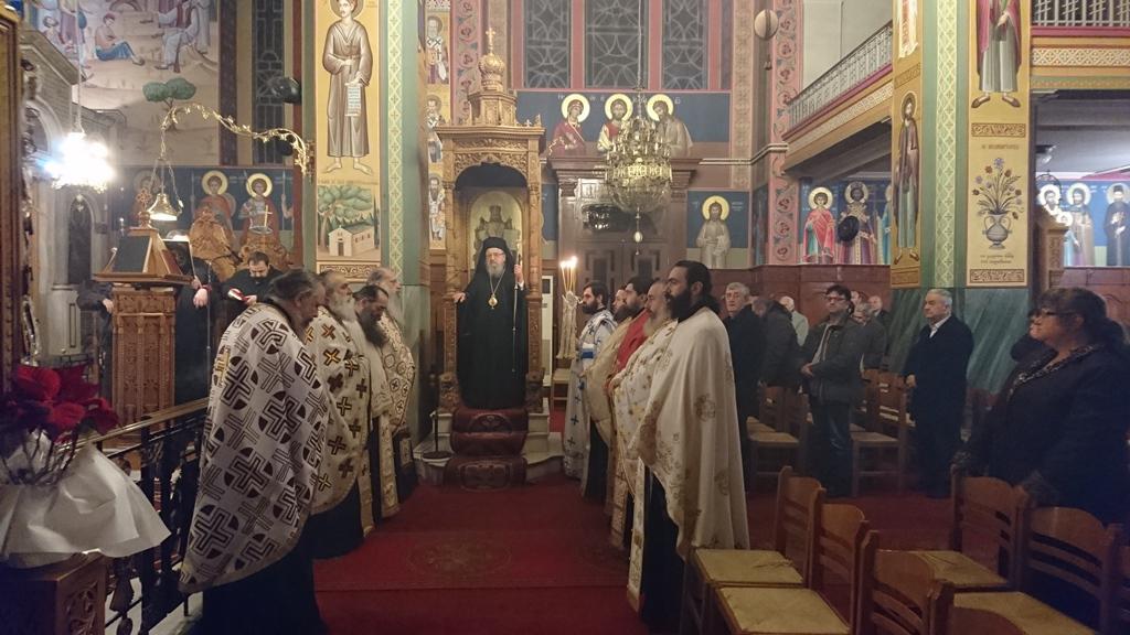Ο εορτασμός των Αγίων Τριών Ιεραρχών  στην Ιερά Μητρόπολη Αιτωλίας και Ακαρνανίας(φωτο)