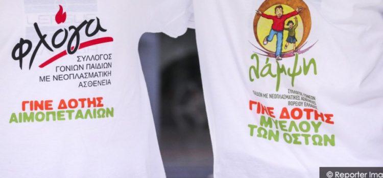 Ο Παναιτωλικός στηρίζει τα παιδιά με καρκίνο