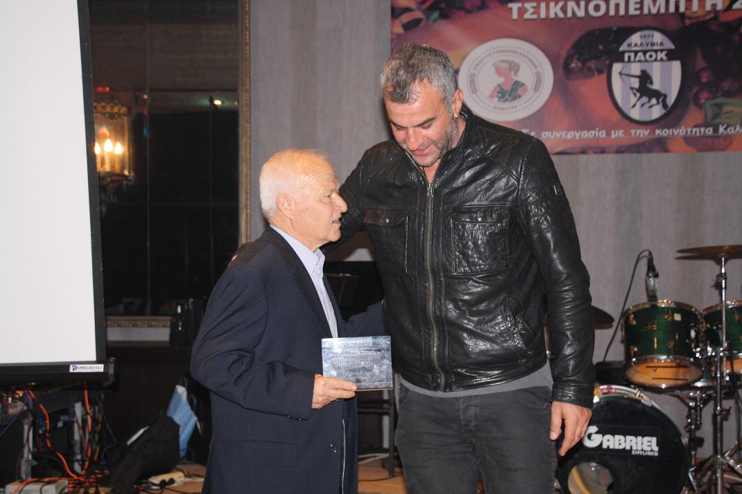 Επιτυχημένη η χοροεσπερίδα των Συλλόγων των Καλυβίων