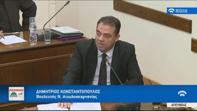Ομιλία Δ. Κωνσταντόπουλου επί του Νομοσχεδίου για τη μετεξέλιξη του ΟΓΑ σε ΟΠΕΚΑ(video)