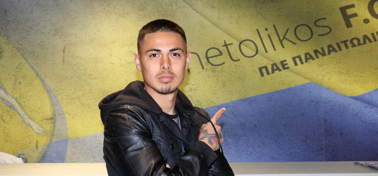 Ανακοίνωσε Ουίλιαν ο Παναιτωλικός