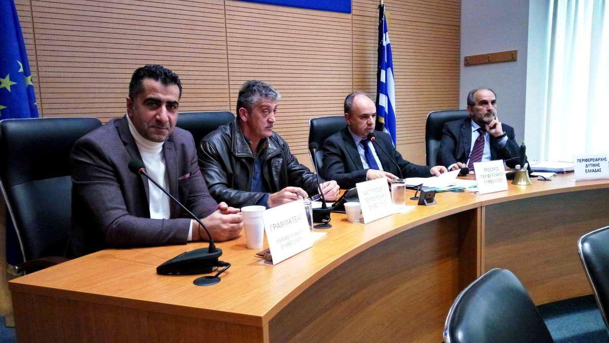 Συνεδριάζει σήμερα Δευτέρα το Περιφερειακό Συμβούλιο