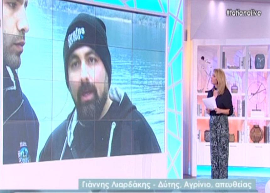 Επαγγελματίας δύτης σαρώνει το βυθό της Τριχωνίδας για τον εντοπισμό του κινητού της Ειρήνης Λαγούδη (video)