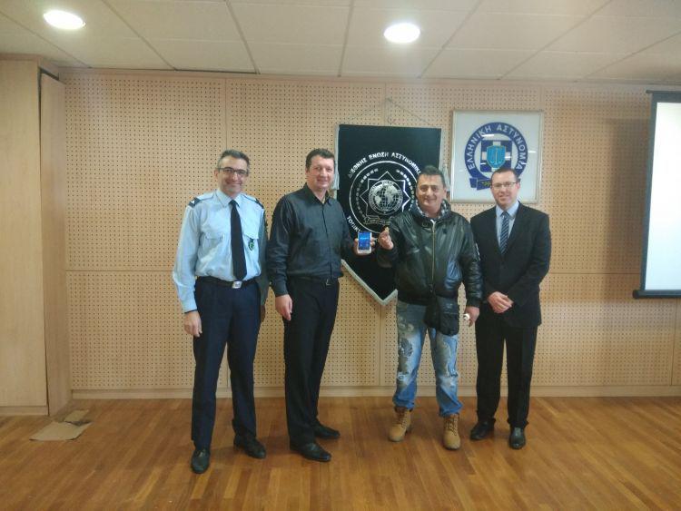 Διεθνή Ένωση Αστυνομικών Ακαρνανίας /Επιτυχημένη εκδήλωση για την κοπή πίτας