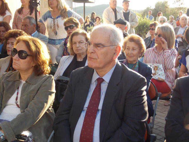 Η Σχολή Τοπικής Ιστορίας και Πολιτισμού «Αθ.Παλιούρας» διοργανώνει εκδήλωση στο Αγρίνιο για τις Αρχαίες πόλεις της Αιτωλ/νίας
