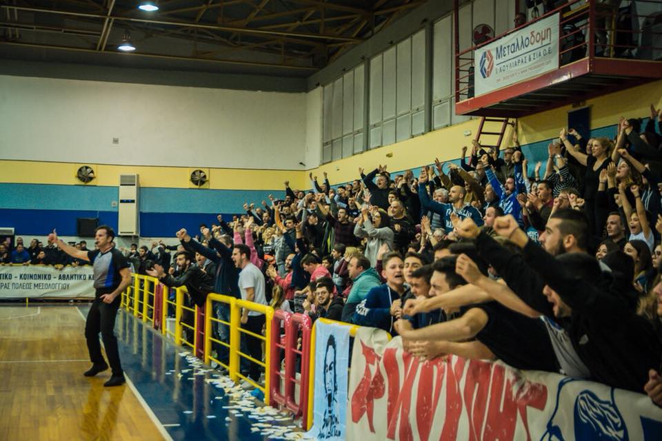 Γ.Σ.Χαρίλαος Τρικούπης-Vivechrom Α.Ο.Αγρινίου