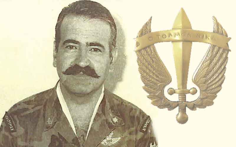 Οδός Παπαμελετίου Υπάρχει ;