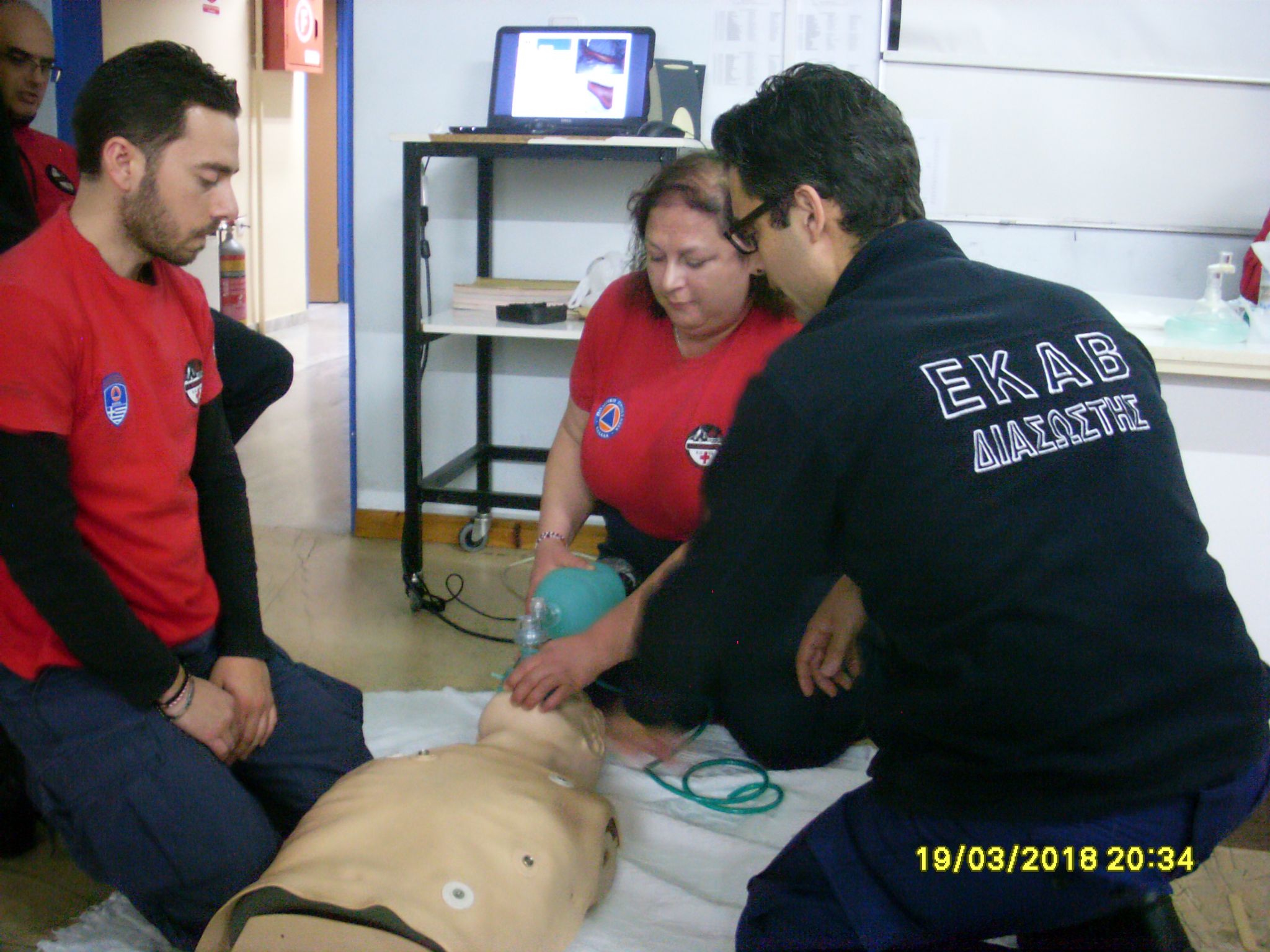 Εκπαίδευση της Ε.Ο.Ε.Δ  Μεσολογγίου από το  Ε.Κ.Α.Β (φωτο)