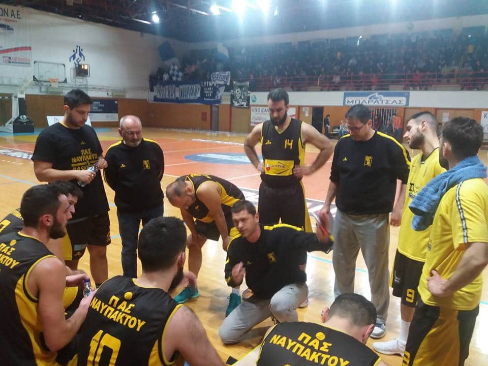 Ημιτελικός Playoffs: Ήττα για τον ΠΑΣ στα Ιωάννινα