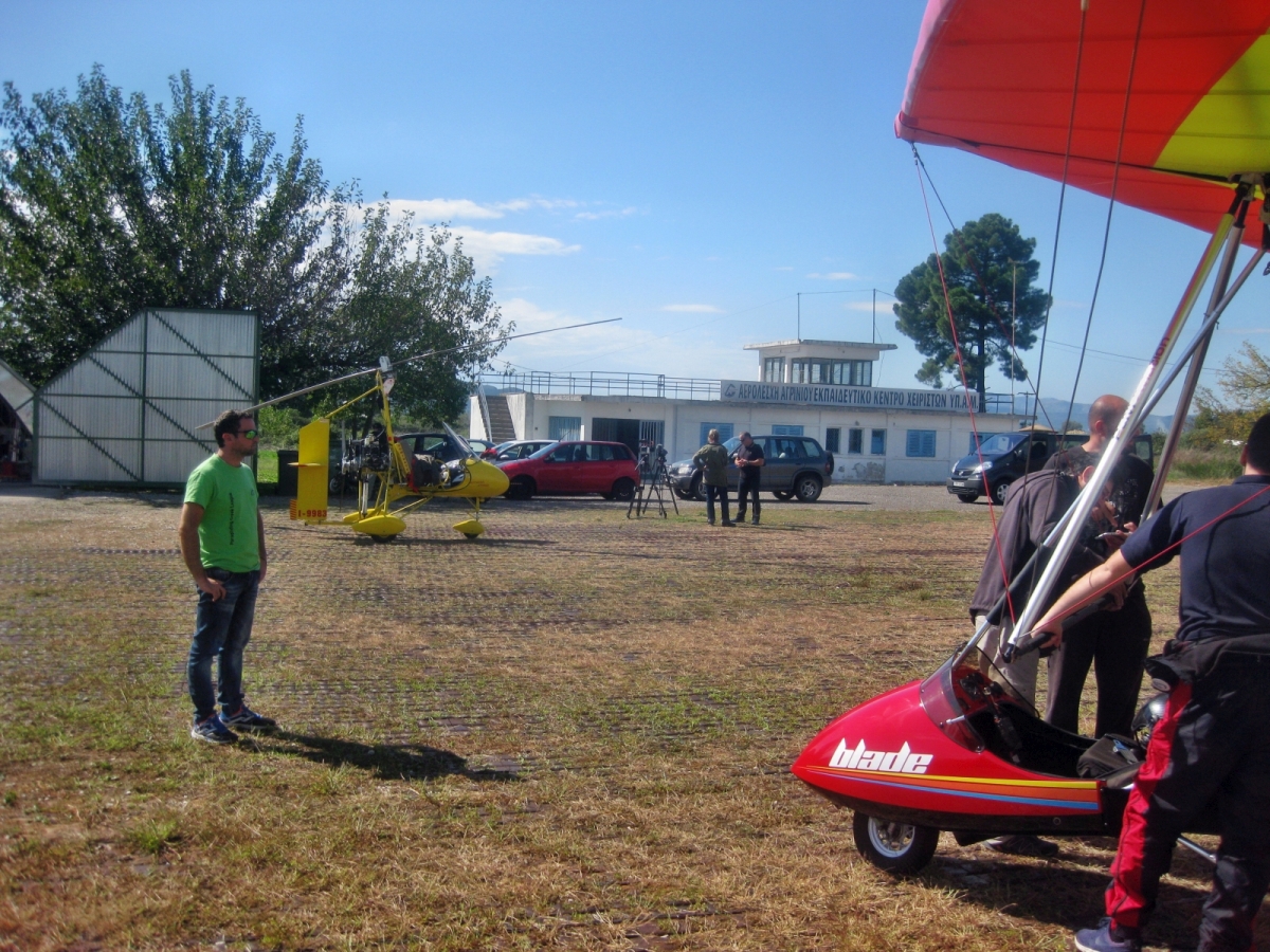 Πρόσκληση Τακτικής Γ.Σ. 2018, 21 Μαρτίου