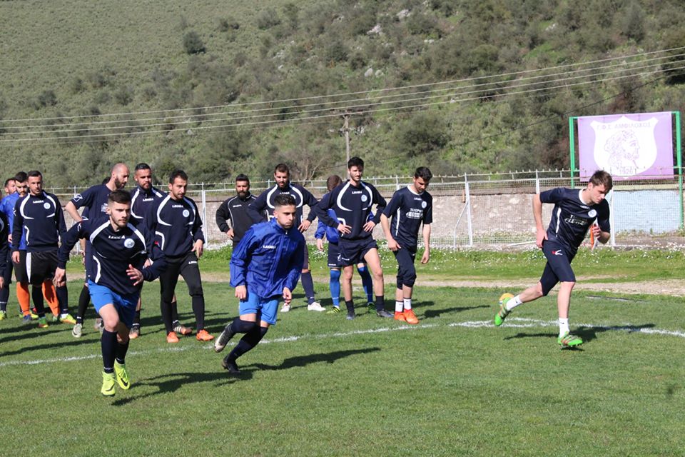 Τελευταία προπόνηση για τον Νέο Αμφίλοχο