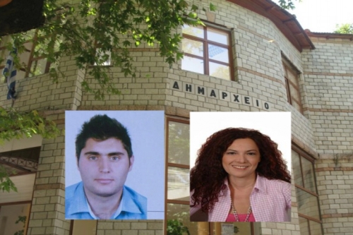 Θέρμο/Αλλαγή σκυτάλης στους αντιδημάρχους-Αναλαμβάνουν Βαλλής και Καλημέρη